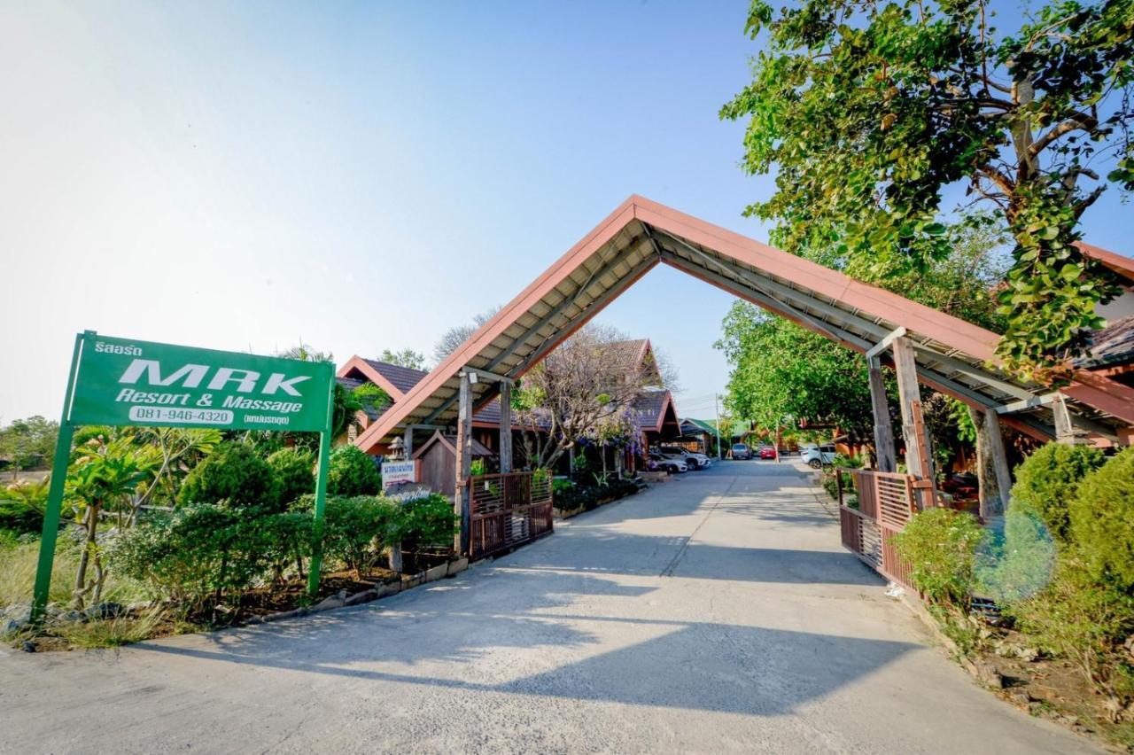 Lop Buri Mrk Resort & Massage מראה חיצוני תמונה
