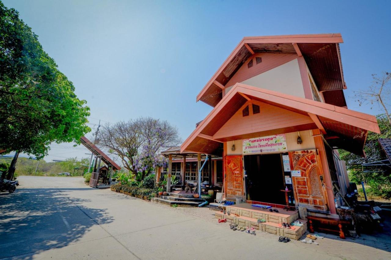 Lop Buri Mrk Resort & Massage מראה חיצוני תמונה