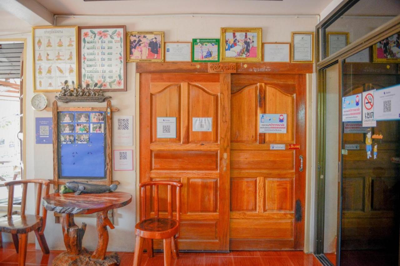 Lop Buri Mrk Resort & Massage מראה חיצוני תמונה