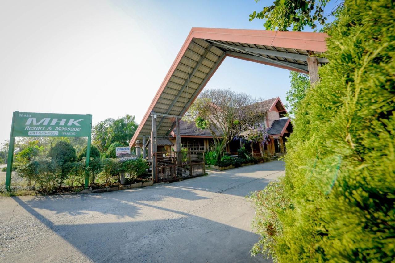 Lop Buri Mrk Resort & Massage מראה חיצוני תמונה
